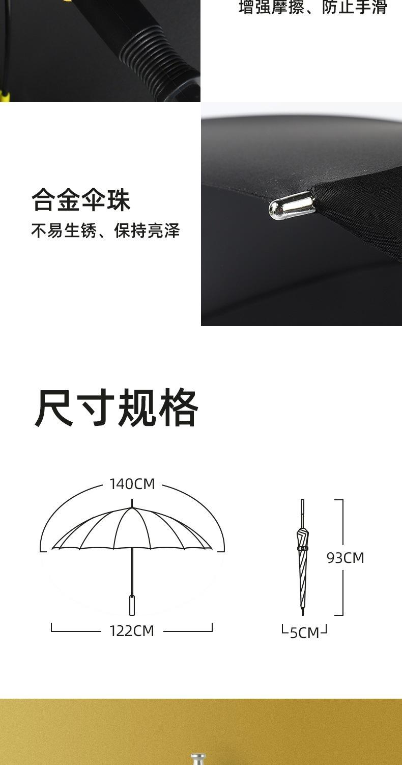 详情1_12.jpg