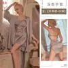 Pijama Sexy Kameixue con Cortes Laterales, Diseño Hueco, Estilo Puro Deseo, Retro Francés, Atractivo Sutil, Camisola Ropa de Casa para Mujer 1919