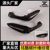 Accesorios para motocicleta LED con luz protector de manos arco de mano luz diurna LED intermitente apoyabrazos parabrisas anticaída plegable