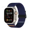 Correa de nailon elástico con hebilla de paracaídas para Apple Watch 10 Ultra2 de serie completa.