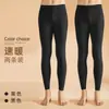 Liquidação calça térmica masculina para pegar vazamento calça quente forrada com fleece espessa justa meia-calça leggings outono e inverno