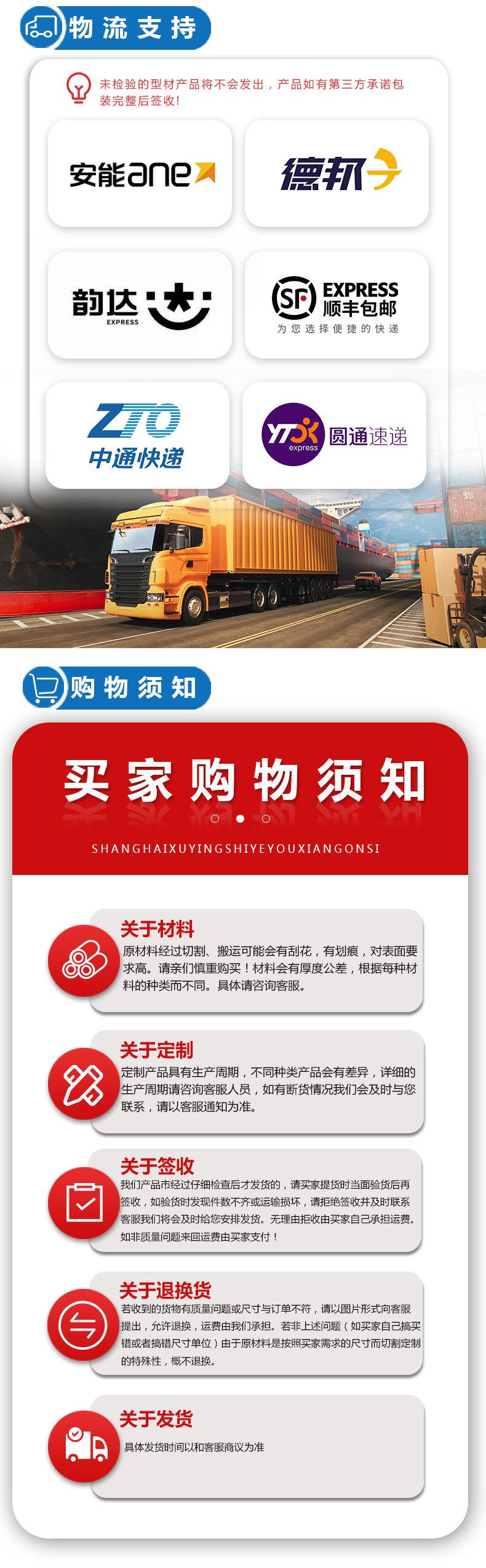 详情页_05.jpg