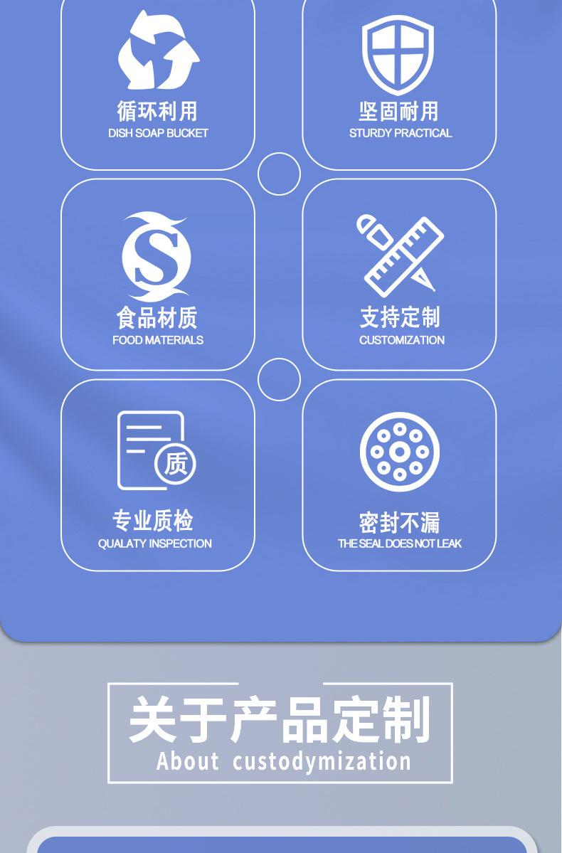 喷雾瓶详情_03.jpg