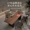 Nogueira Preta Americana Sólida Placa Grande Mesa de Chá Mesa de Café Sala de Estar Uso Doméstico Conjunto Completo Mesa de Jantar Mesa de Chá Mesa de Escritório de Alto Padrão