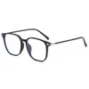 Gafas de Sol Lisas Hengxin 2025 Nuevas Anti-Luz Azul con Montura Grande, Sencillas y Modernas, Se Pueden Adaptar con Lentes Graduados