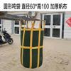 Bolsas de Lona Engrosada para Carga, Bolsas de Elevación para Gran Altitud, Bolsas de Tonelada Específicas para Grúas de Pesaje, Bolsas de Elevación Cuadradas y Redondas