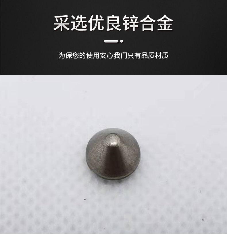 尖钉系列详情页_04.jpg