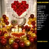 Accesorios para Propuesta, Escena Romántica Sorpresa, Paquete de Decoración Creativa, Luces de Letras, Declaración, Decoración de Interiores, Día de San Valentín Chino