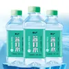 Refresco de Frutas Sabor Durazno Original Dropshipping Venta Directa de Fábrica Caja Completa Venta al por Mayor Agua Potable Verano