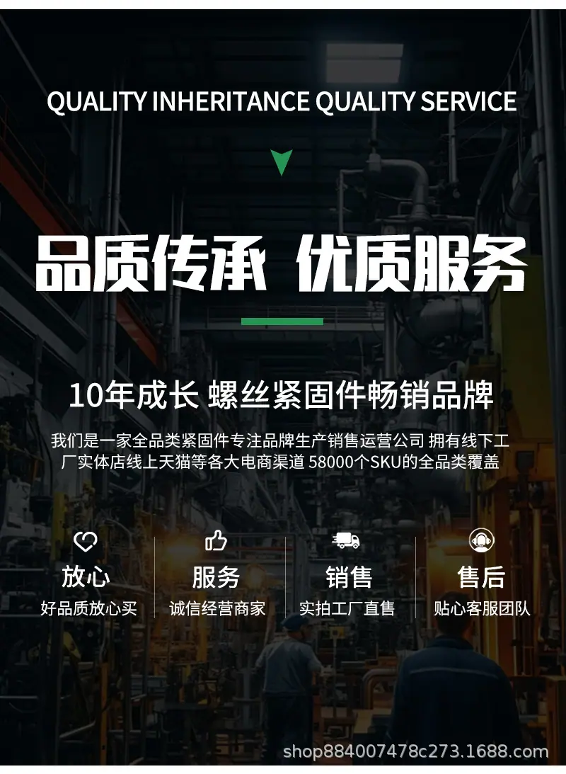 详情改_14.jpg