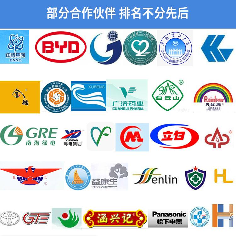 最终版详情页_19