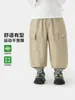 Pantalones Largos de Tela para Niños Otoño 2026 Nuevo Estilo Primavera y Otoño Ropa Infantil Pantalones Modernos para Niños Pequeños