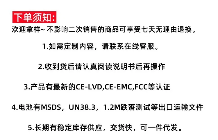 欢迎拿样.jpg?x-oss-process=image/format,png