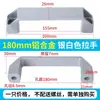 Manija de puerta de gabinete de plástico cuadrada montada en superficie industrial de nailon negro engrosado para máquinas herramienta y manijas de aleación de aluminio