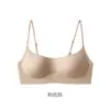 Sujetador invisible de tirante fino y escote bajo para mujer, sin costuras, transpirable, push-up, soporte, delgado, adelgazante, como una base, sin tirantes, verano