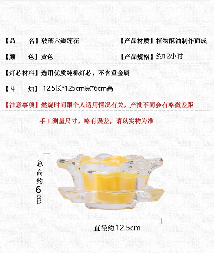 详情页1_04.jpg