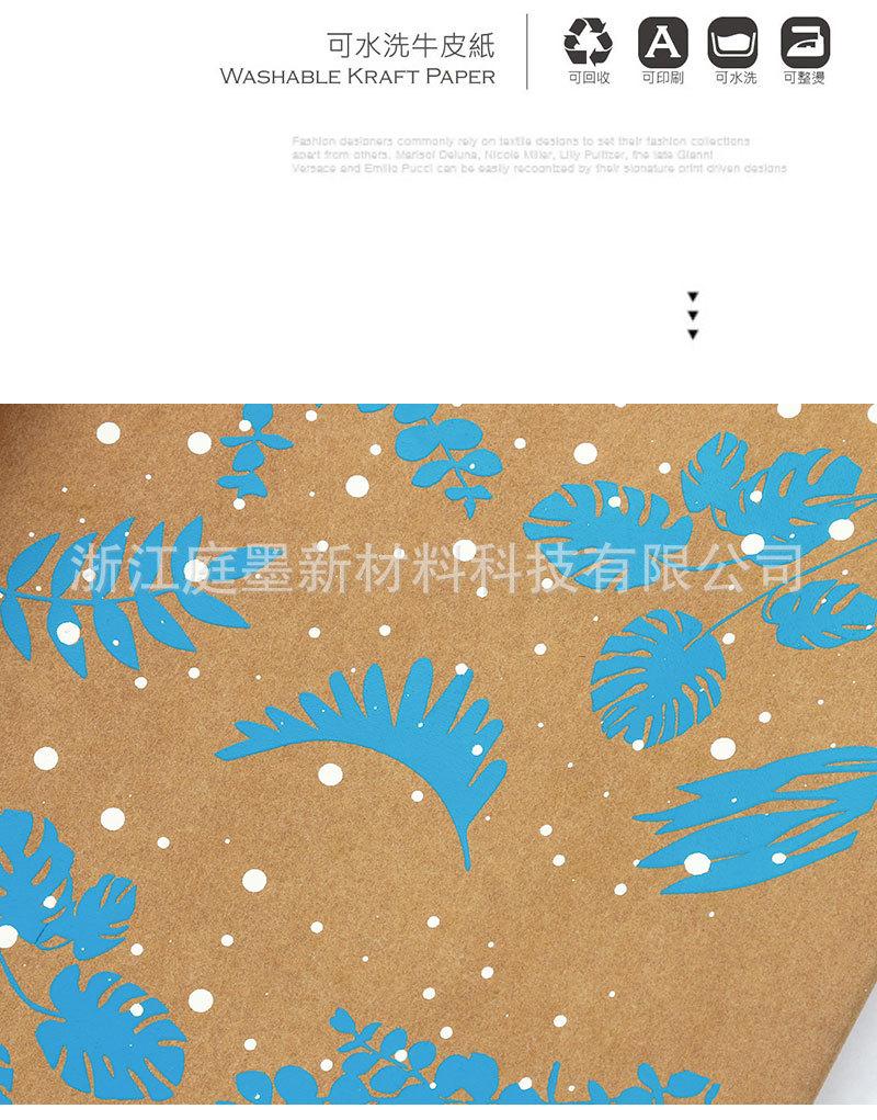 详情_03.jpg