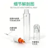 Caneta retoque de tinta para garrafa plástica transfronteiriça, garrafa vazia, garrafa de refil, embalagem universal de 12ml, garrafa plástica PET, garrafa plástica transparente