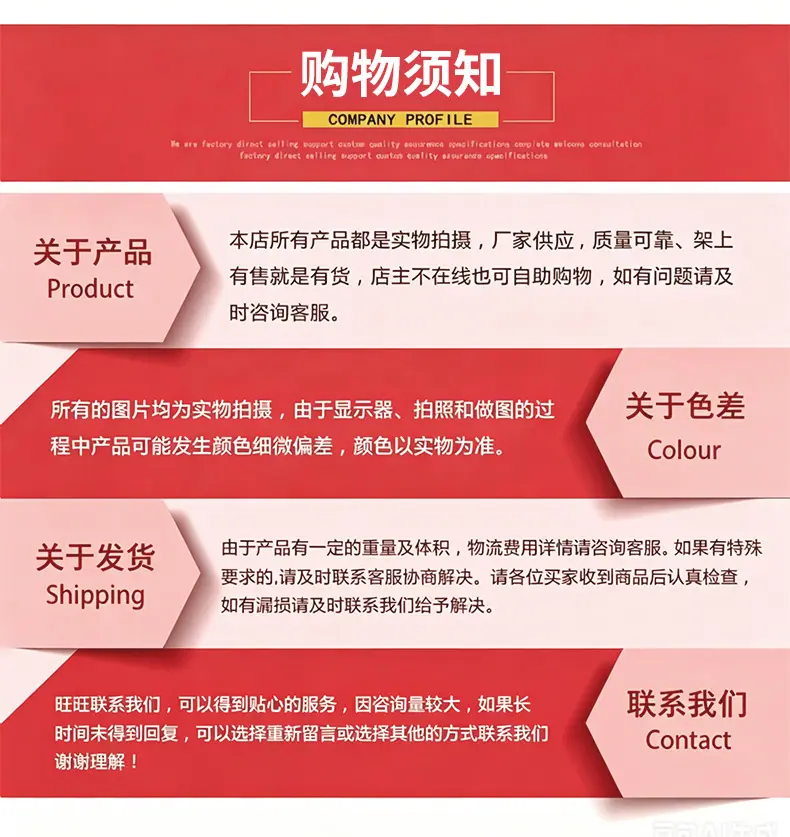 详情_13
