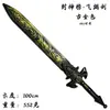 YPU Anime Jogo Periférico Plástico Material PU Modelo Armas COS Adereços Arma Brinquedo Coleção de Armas 4