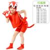 Trajes de Actuación para el Día del Niño Trajes de Actuación de Animales para el Escenario Ropa de Animales de Verano de Manga Corta Disfraz