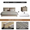 Cama de arte en piel con cabecero grande estilo nube minimalista italiano, cama matrimonial con tapicería suave segmentada, tejido de piel tecnológica, cama de boda de lujo ligero para dormitorio principal