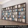 Estante de Archivos A4 de Acero Simple/Doble Cara Gabinete para Documentos Financieros Estante de Información Estantería para Biblioteca Estante de Almacenamiento Estante Gabinete de Archivos