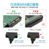 Suministro Transfronterizo de Cable USB 2.0 a SATA Easy Drive Cable USB 3.0 SATA Lector de Disco Duro de Estado Sólido Mecánico