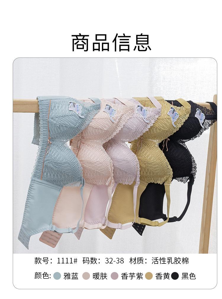 详情_10
