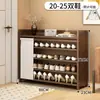 Zapatero, no requiere instalación, plegable, adecuado para uso doméstico, entrada, dormitorio o apartamento de alquiler, fácil de guardar y ahorra espacio