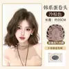 Peluca japonesa femenina cobertura completa de cabeza pelo corto capa alta flequillo recto bob gorro de peluca para toda la cabeza ligero y transpirable