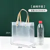 Bolsas de Mano Transparentes de PP en Stock, Empaque Personalizado de Plástico Escarchado para Dulces de Boda, Bolsas Pequeñas Exquisitas para Regalos