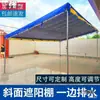 Toldo retráctil exterior parasol estructura de acero cobertizo aleros de tienda superficie inclinada plegable rojo y blanco eventos felices banquete de bodas vino