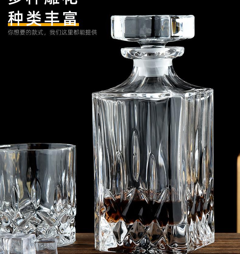 清光单瓶集合_09.jpg