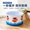 Piscina Infantil Inflável Redonda para Banho de Bolhas, Sem Inflar, Sem Instalação, Brinquedo de Banheira Redonda