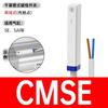 Sensor de interruptor magnético de cilindro D-A93 sensor de posición CS1-G-J-U/DMSG Yadke segunda y tercera líneas