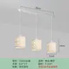 Nuevo candelabro para comedor, diseño de tres cabezas, mesa de comedor simple, estilo popular, lámpara de noche para dormitorio, lámpara creativa para barra de bar, arte de madera y hierro