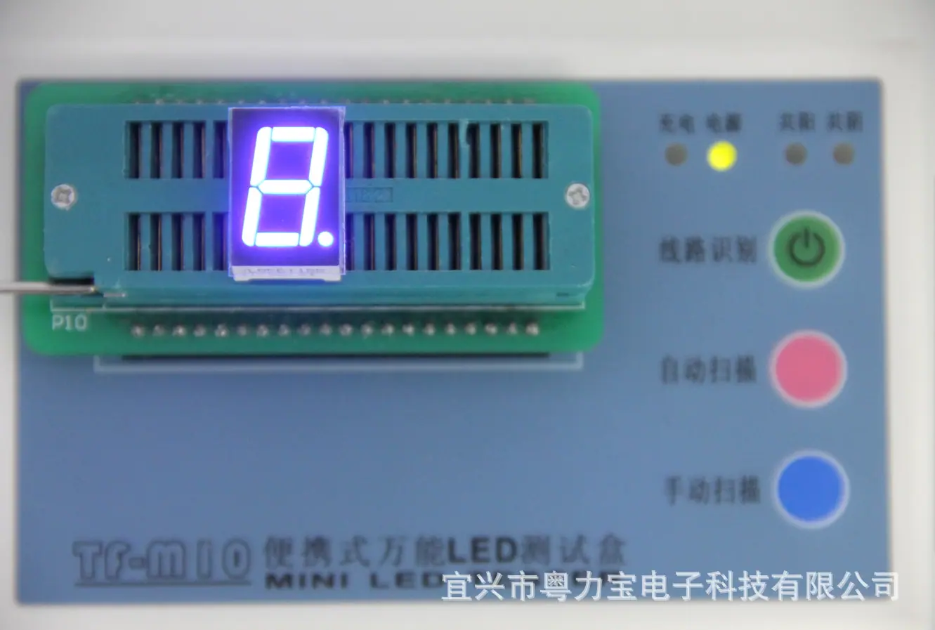 5611BB