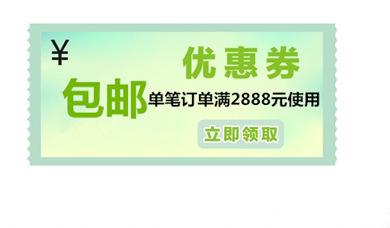 微信图片_202007062248183_副本