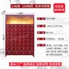 Gabinete de Medicina Tradicional China Hecho de Madera Maciza para Uso Doméstico, Gabinete de Medicina de Madera Económico Estilo Antiguo, Venta Directa del Fabricante, Gabinete de Medicina Herbal, Estante de Medicina Tradicional China