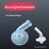 Copo Infantil Atualizado Novo Bico de Sucção Bico de Sucção Antigo Copo Térmico Bico de Sucção Canudo de Silicone Macio Canudo Rígido