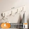 Colgador de pared adhesivo fuerte sin ganchos, sin perforaciones, para colgar ropa, toallas, para baño, en la pared, detrás de la puerta del baño o la cocina