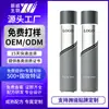Spray fijador voluminizador para el cabello, producto mágico para cabello seco que elimina el aceite sin enjuague, gel de arcilla para el cabello, gel seco voluminizador para mujeres y hombres