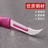 Suministro Directo de Fábrica Mango de Plástico Cortahilos Antideslizante Manual DIY Rápido Quitahilos Accesorios de Costura Procesamiento de Prendas Quitahilos
