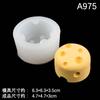 Molde de silicona para queso de simulación de tamaño grande y pequeño, cuadrado, redondo, para aromaterapia, creativo, para velas, molde para comida