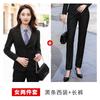 Traje de rayas negras para hombre y mujer del mismo estilo Traje Agencia inmobiliaria Servicio al cliente Monos Compras grupales Ropa de negocios Herramientas