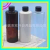 Frasco marrom regular 300ml frasco com tampa de rosca branca frasco transparente com tampa twist-off 300ML frasco de óleo essencial frasco preto para líquido medicinal