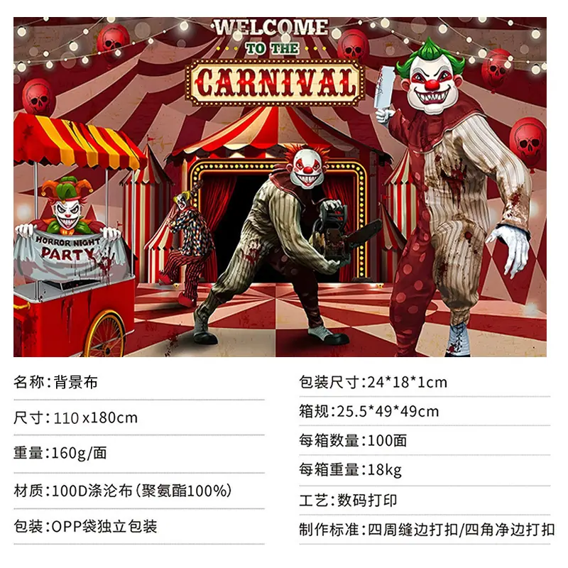 详情图09 (2).jpg