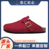 Un Par de Zapatos Birkenstock Personalizados de Aire Caliente para Mujer 2025 Primavera Nuevos Retro Casual Pantuflas Exteriores Versátiles Medias Pantuflas