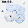 Roupa íntima infantil para meninas sem fecho Calcinhas infantis de PP Calças tipo pão Shorts para meninas pequenas Calças para meninos de tamanho pequeno e médio Tipo A de Algodão Puro
